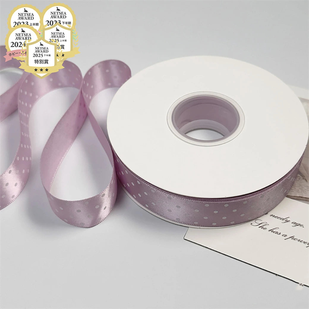リボン【 パステルドットリボン 25mm #6紫 】 ドットリボン サテンリボン ドット柄 水玉柄