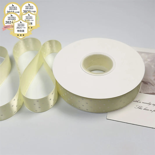 リボン【 パステルドットリボン 25mm #2黄色 】 ドットリボン サテンリボン ドット柄 水玉柄