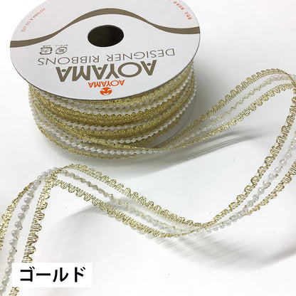 リボン 【 9600アンジェロIIパールビーズレース 2色 15mm 】 レースリボン パール付きリボン