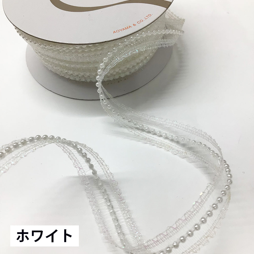 リボン 【 9600アンジェロIIパールビーズレース 2色 15mm 】 レースリボン パール付きリボン