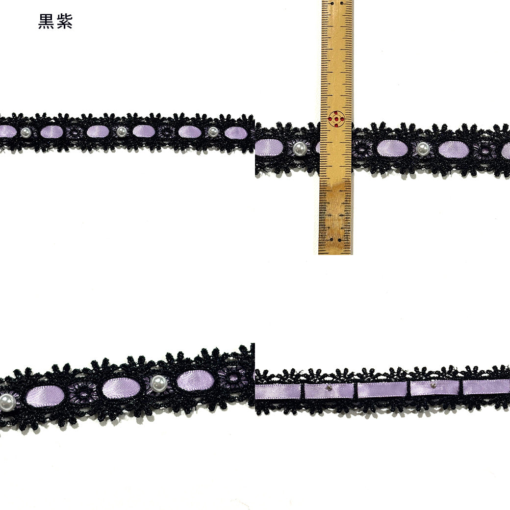 パール付きレースリボン