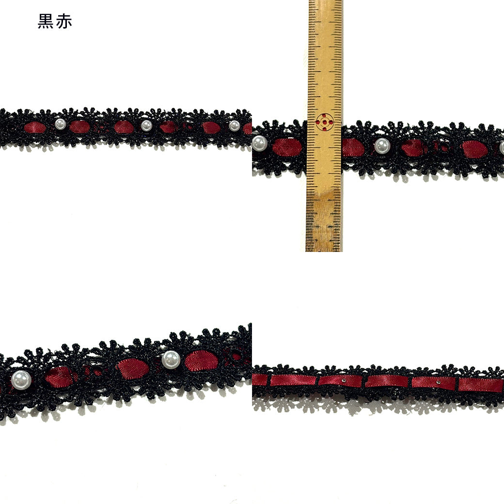 パール付きレースリボン