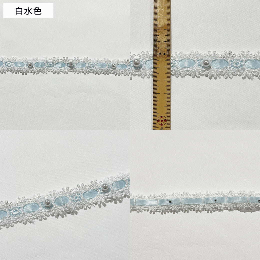 パール付きレースリボン