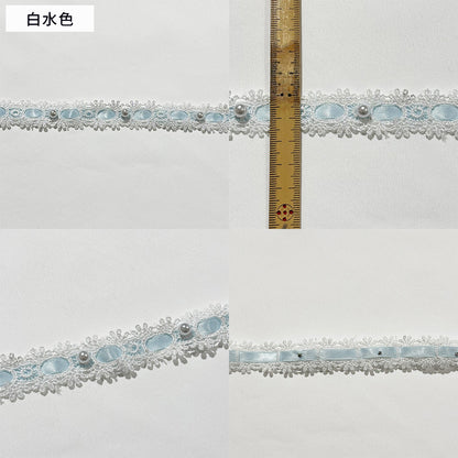 パール付きレースリボン