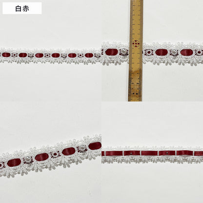 パール付きレースリボン