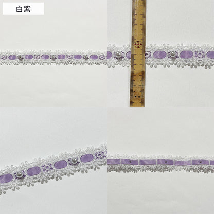 パール付きレースリボン