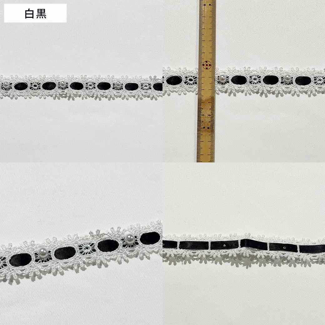 パール付きレースリボン