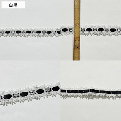 パール付きレースリボン