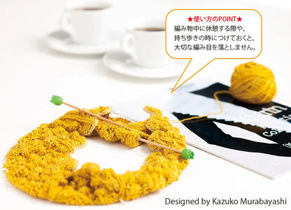 【 Tulip 編み針キャップ 小/大 】 キャップ 編み針用キャップ ストッパー付き 転がり帽子 玉付き編み針