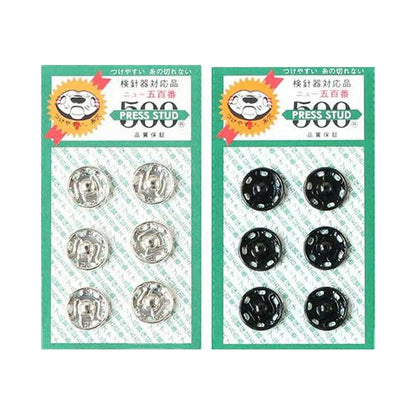 ボタン 【 PRESS STUD500 スナップボタン 12mm 6個入 】 白 スナップボタン ニッケル 真鍮 金属