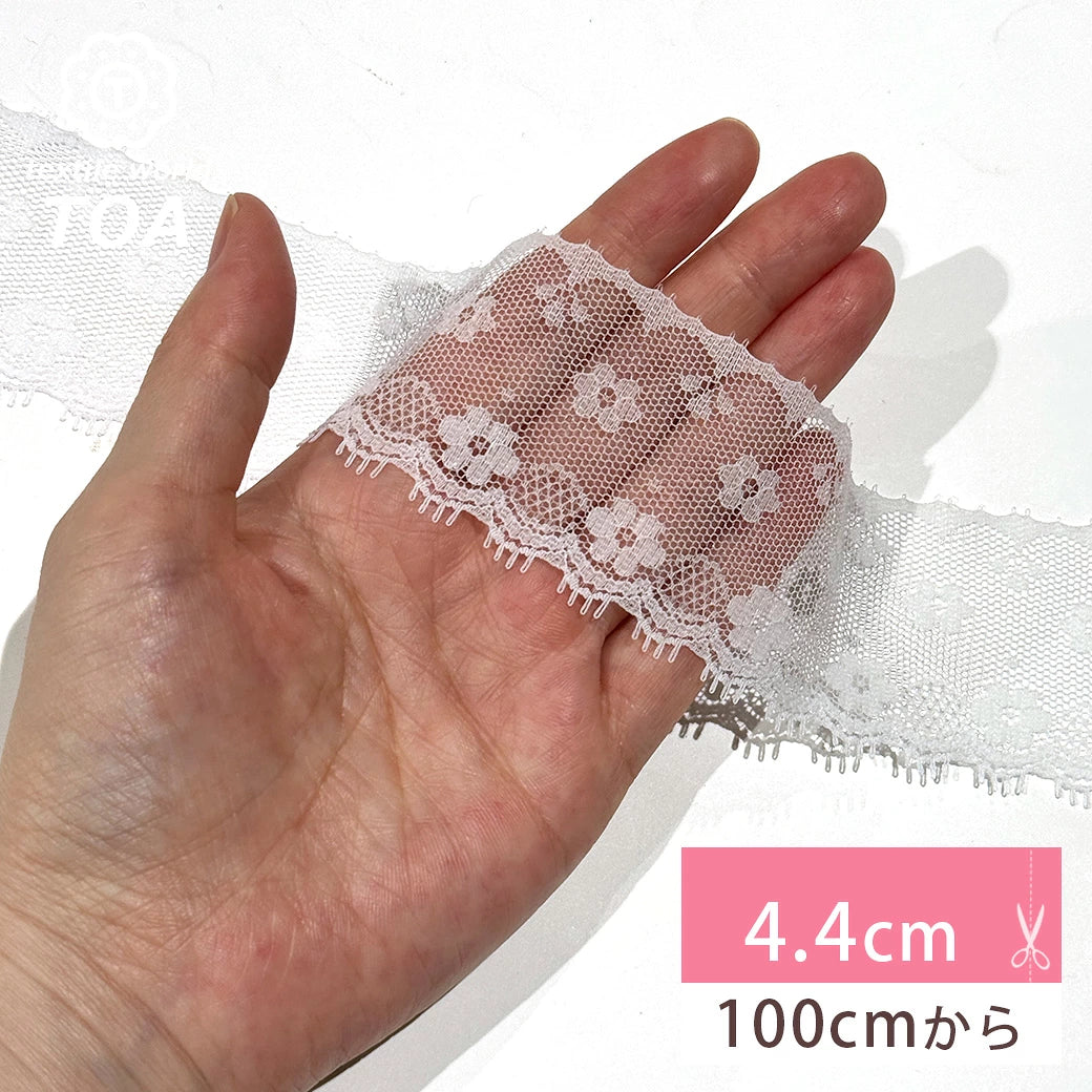 リボン 【 エンブロイダリレース 1788 約44mm 白 】 レースリボン 刺繍リボン 花柄レースリボン 華やかレースリボン