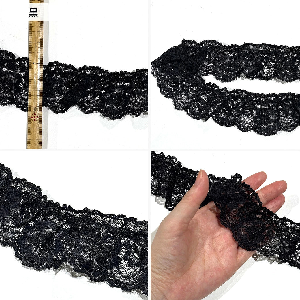 リボン【 エンブロイダリレース フリル 2061 約50mm 2色 】 レースリボン 刺繍リボン フリルレースリボン