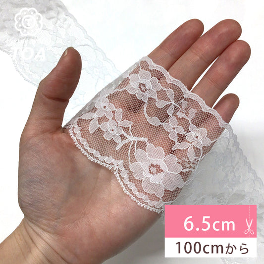 リボン 【 エンブロイダリレース 2665 白 6.5cm 】 レースリボン 刺繍リボン