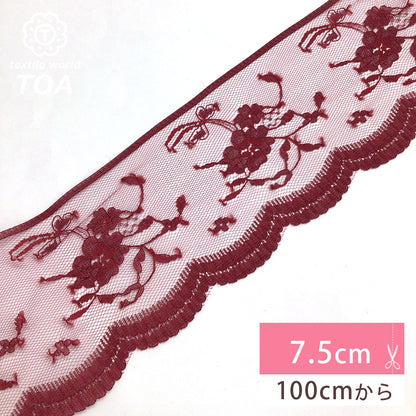 リボン 【 エンブロイダリレース 3007 赤 7.5cm 】 レースリボン 刺繍リボン