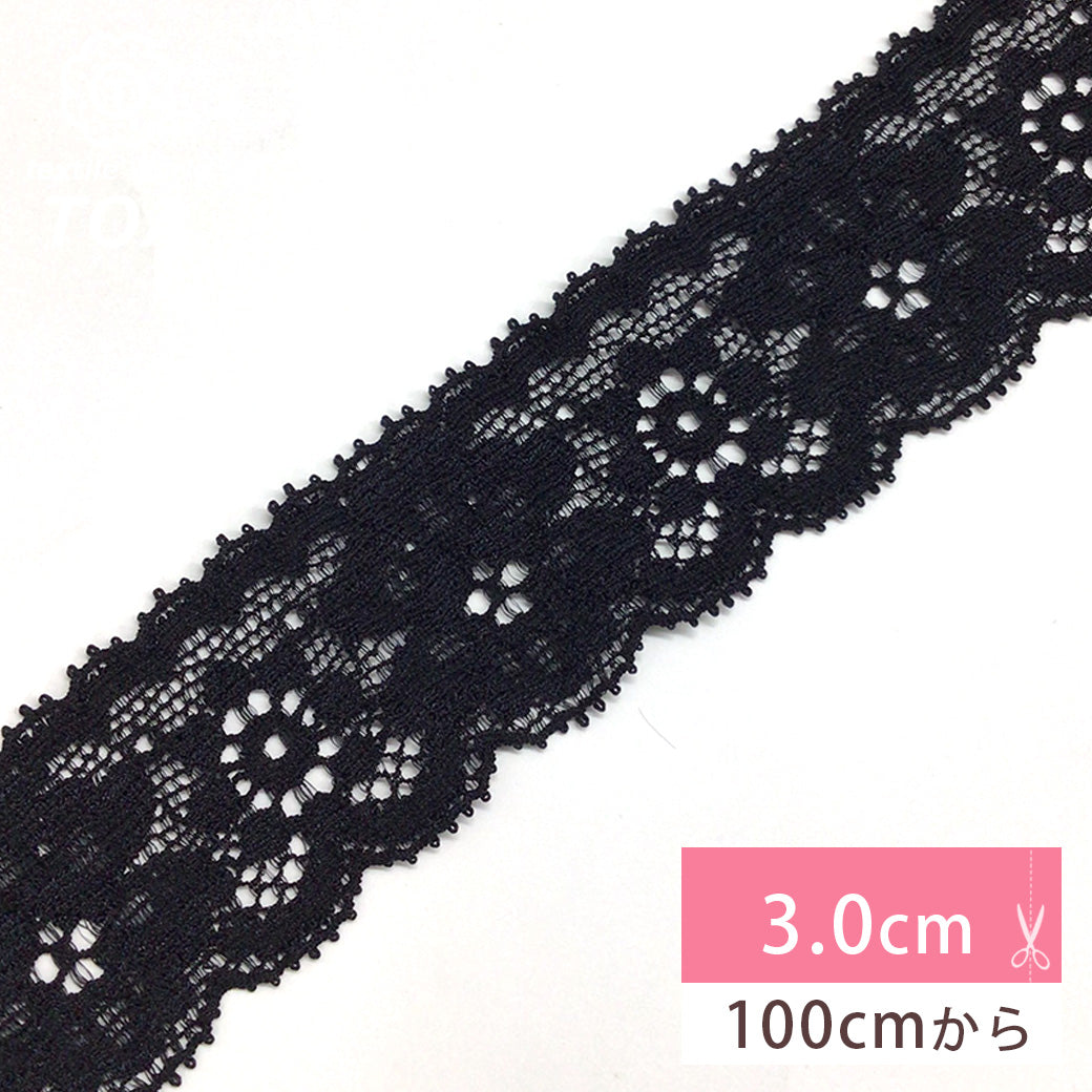 リボン・レースの通販 - サテン・グログラン・オーガンジー - TEXTILE