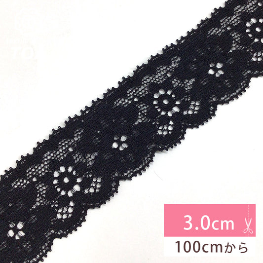リボン【 エンブロイダリレース ストレッチ 3516 3cm 黒 】 レースリボン ストレッチ