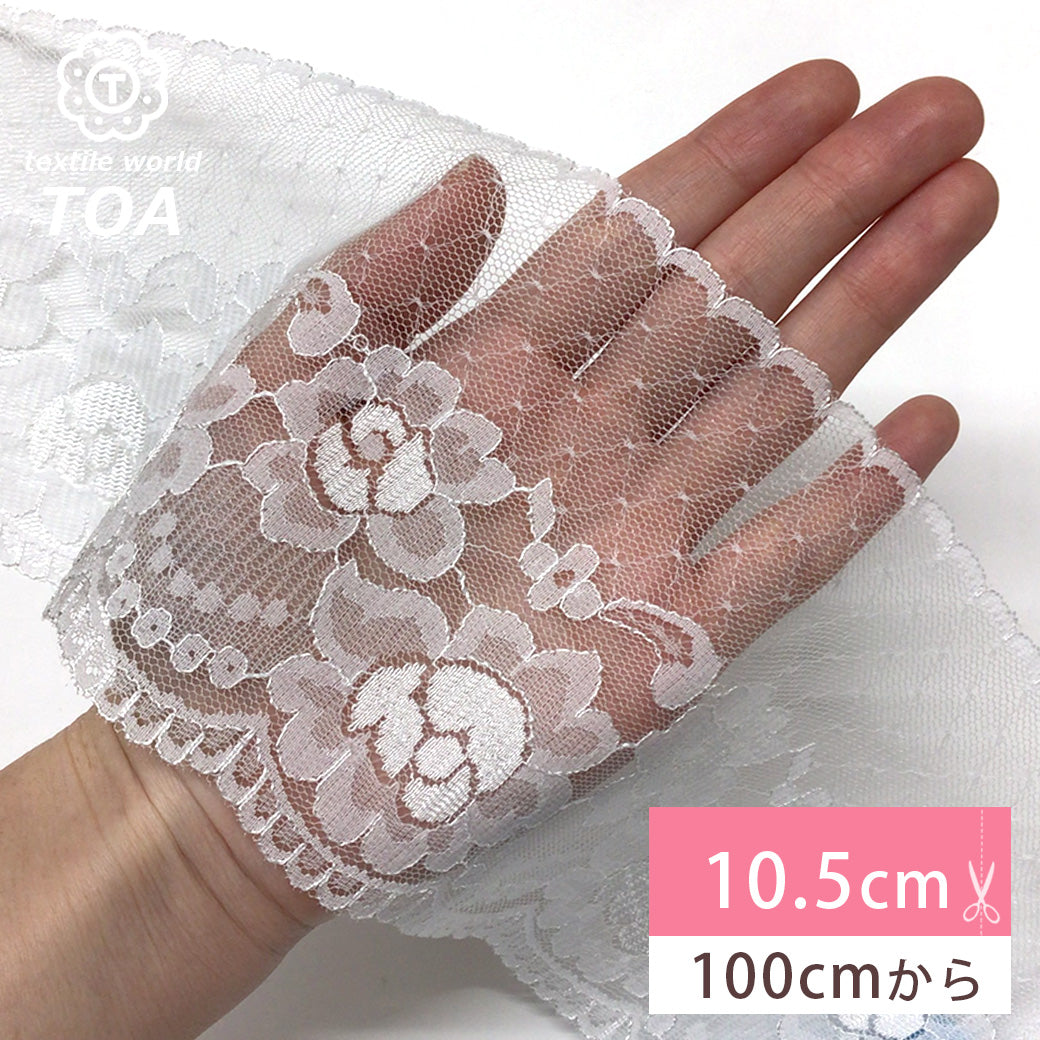 リボン・レースの通販 - サテン・グログラン・オーガンジー - TEXTILE