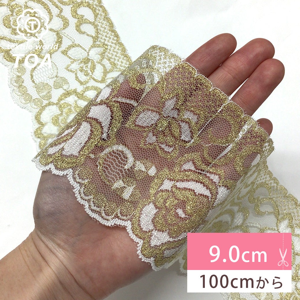 リボン・レースの通販 - サテン・グログラン・オーガンジー - TEXTILE
