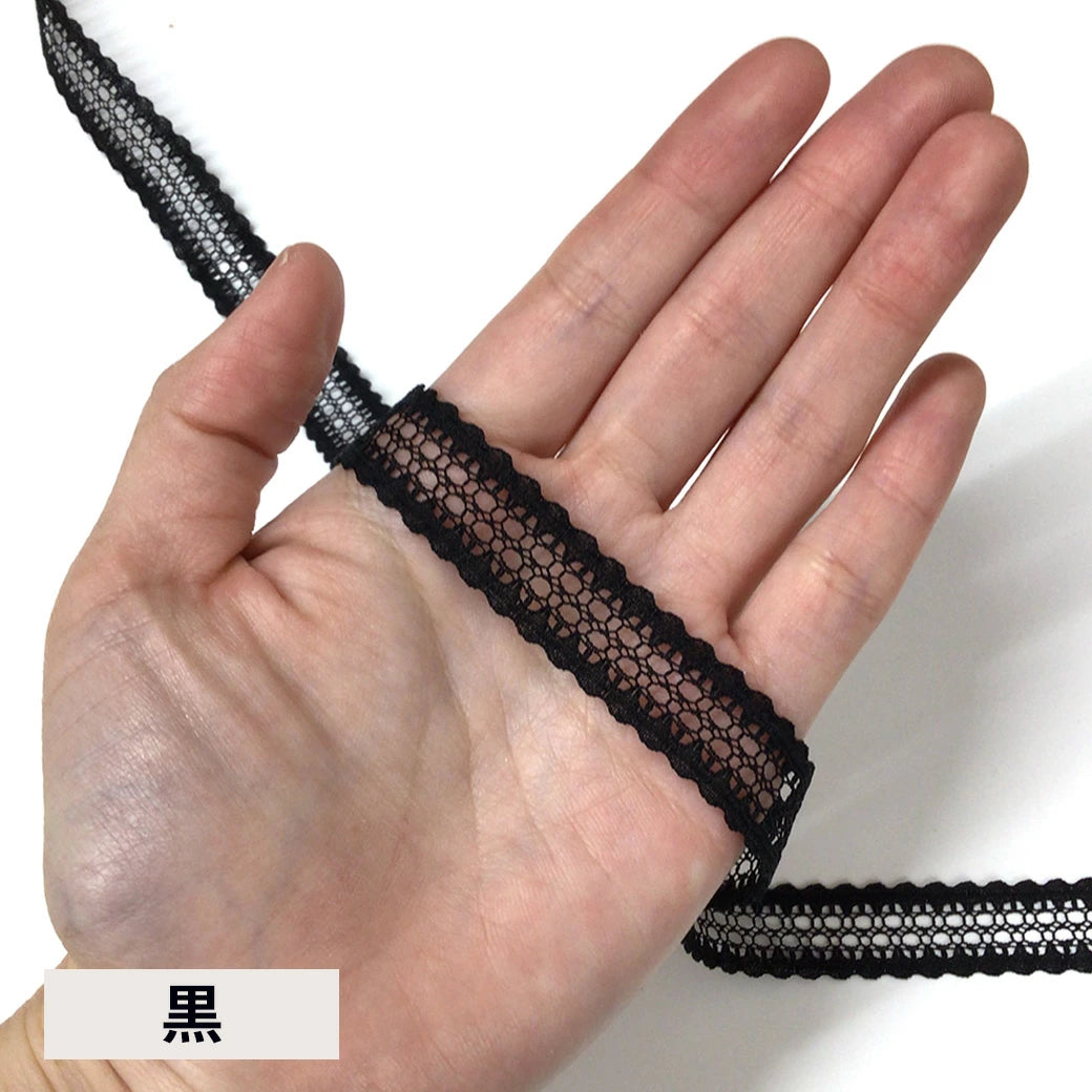 リボン 【 レース7455 黒 】 リボン 15mm レースリボン 刺繍リボン レース刺繍 刺しゅう ヘアリボン ヘアアクセサリー 推し活
