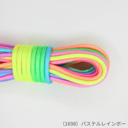 【 メルヘンアート アウトドアコード レインボー 5m パステルレインボー 】 紐 アウトドアコード パラコード 3mm (コピー)