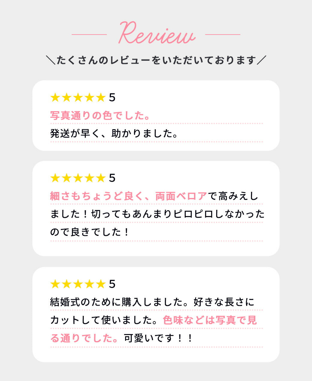 リボン 【 Elite エリート ベルベットリボン ネイビー 】 両面 ベロア