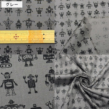生地 【 ブロード ロボット 3色 】 ブロード生地 110cm巾 綿 コットン100％ リトルロボット プリント シャツ ブラウス ワンピース スカート パンツ インテリア クッションカバー 洋服 バッグ 巾着 ランチョンマット Textile World TOA