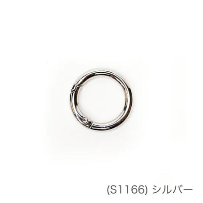 【 メルヘンアート ラウンドカラビナ小 1個入 】 カラビナ 丸 チャーム スマホホルダー スマホショルダー アウトドアコード パラコード