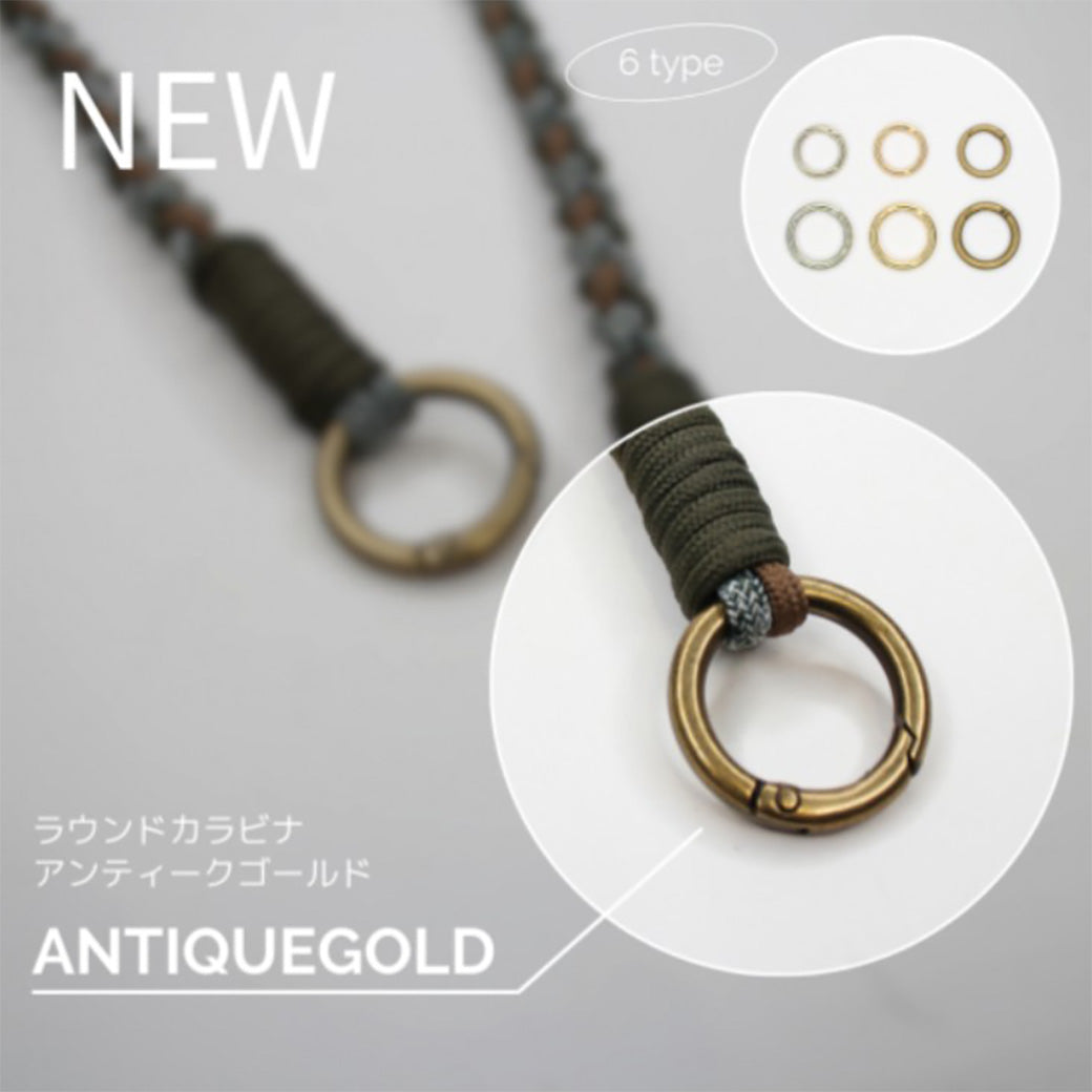 【 メルヘンアート ラウンドカラビナ小 1個入 】 カラビナ 丸 チャーム スマホホルダー スマホショルダー アウトドアコード パラコード