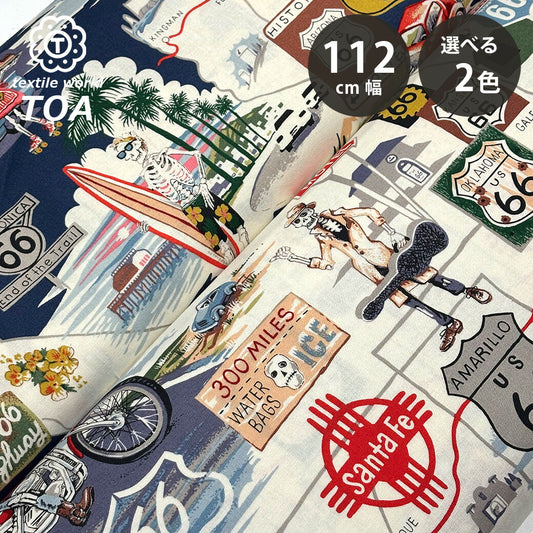 生地 【 Alexander henry Fabrics memories of route 66 2色 】 USAコットン アメリカンファブリック 112cm巾 綿100％ コットン