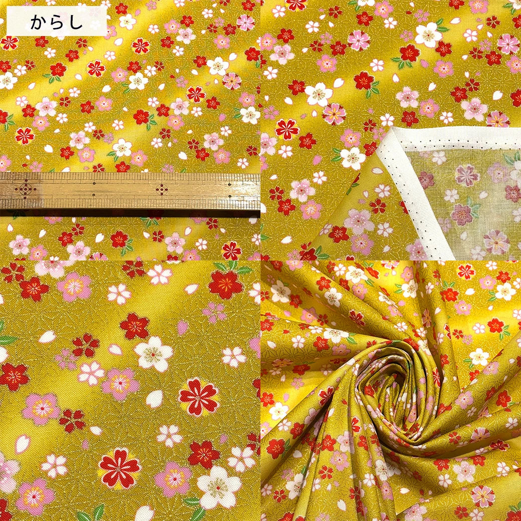 和柄綿プリント