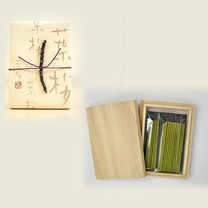 【 桜 桐箱 3種 】 悠々庵 桜 お香 線香 65mm 約15分燃焼 八重桜 そめい吉野 葉桜 桜の香り 桜の枝付き フレグランス ご贈答 ギフト サクラ さくら 花見 プチギフト 室内香 インセンス INCENSE Texti