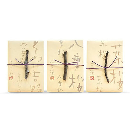 【 桜 桐箱 3種 】 悠々庵 桜 お香 線香 65mm 約15分燃焼 八重桜 そめい吉野 葉桜 桜の香り 桜の枝付き フレグランス ご贈答 ギフト サクラ さくら 花見 プチギフト 室内香 インセンス INCENSE Texti