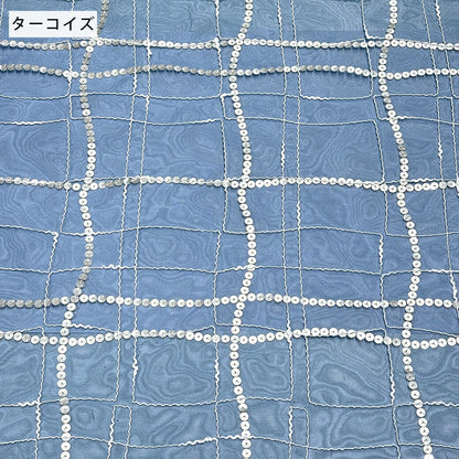 生地 【 刺繍スパンコールモール 2色 】 オーガンジー 生地 スパンコール 刺繍 モール刺繍 シアー ステージ衣装 衣装生地 コスプレ衣装 発表会 ハロウィン クリスマス 卒業制作 インテリア エレガント キラキラ 光沢感 Textile World TOA