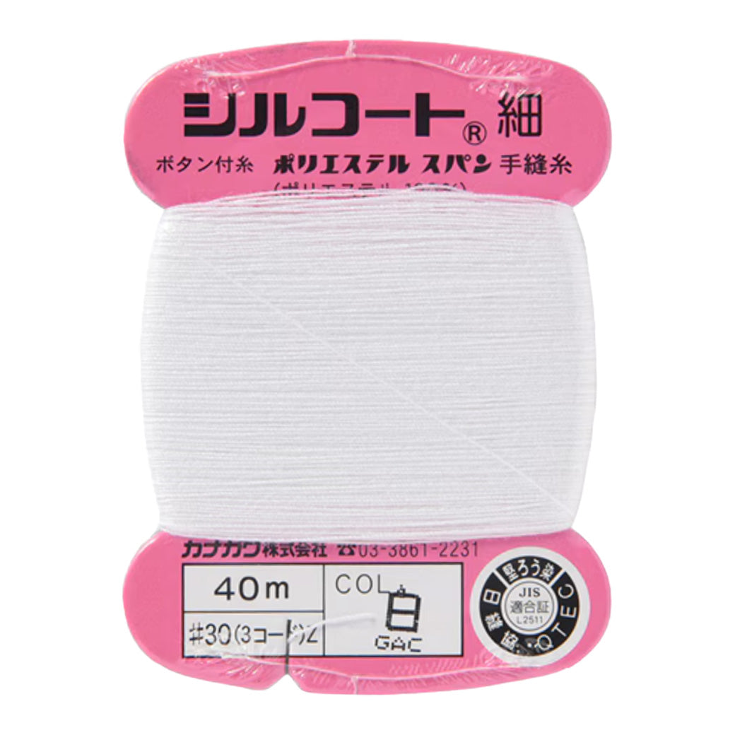 手縫い糸 【 シルコート 細口 #30 40m 】 手ぬい糸 シルコート 細糸 てぬい 家庭糸