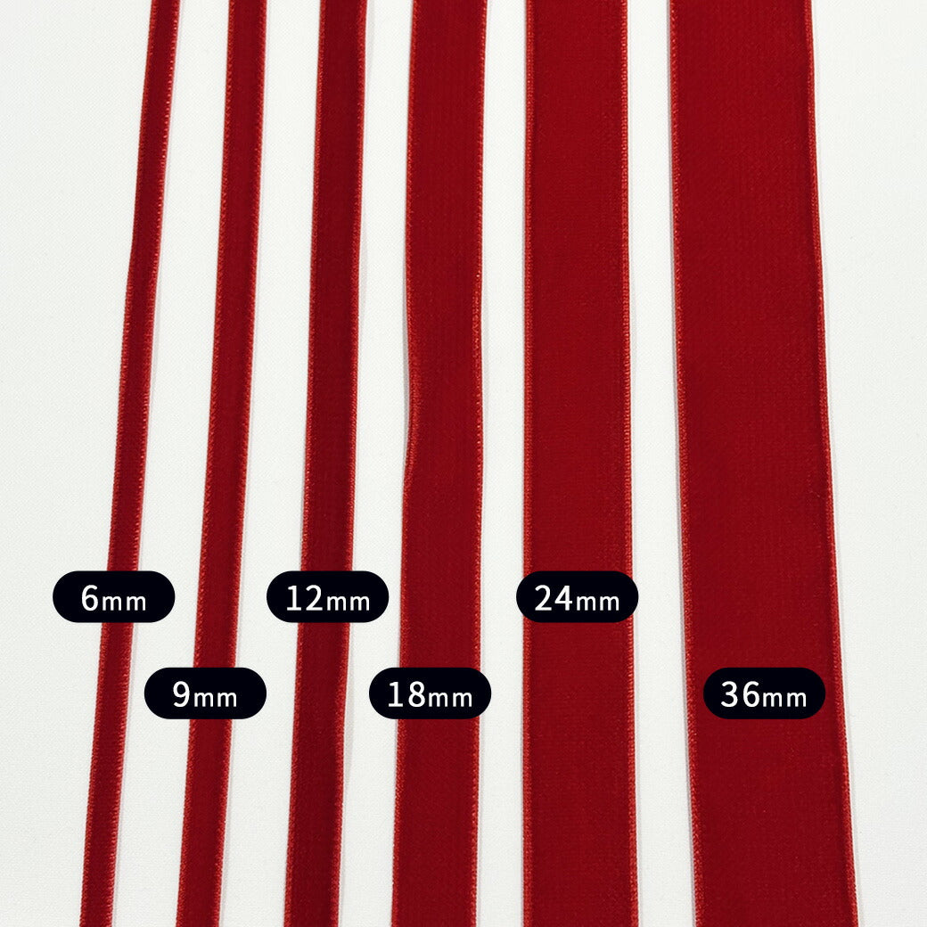 リボン 【 Elite エリート ベルベットリボン 20色 】 両面 ベロア