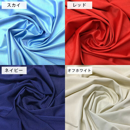 生地 【 2way ハイテンションニット16色 】 ニット ニット生地 伸縮性 無地 無地ニット 伸縮性 伸縮素材 縦横伸びる ストレッチ ニット素材 やわらかい ソフト コスチューム バレエ ダンス衣装 スカート パンツ スポーツウエア フィットネスウエア 手芸 Textile World TOA