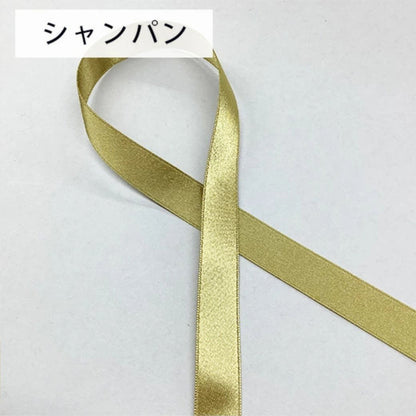 リボン 【 両面サテンリボン 全23色 】 4mm 6mm 18mm 24mm 36mm 50mm サテン 両面