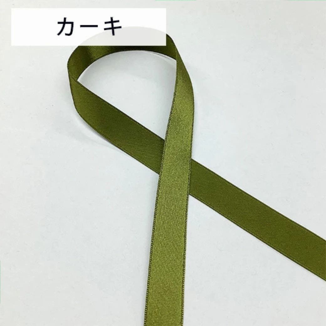 リボン 【 両面サテンリボン 全23色 】 4mm 6mm 18mm 24mm 36mm 50mm サテン 両面