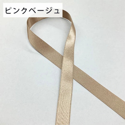 リボン 【 両面サテンリボン 全23色 】 4mm 6mm 18mm 24mm 36mm 50mm サテン 両面