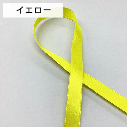 リボン 【 両面サテンリボン 全23色 】 4mm 6mm 18mm 24mm 36mm 50mm サテン 両面