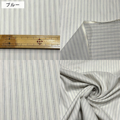 生地 【 60/1ローンストライプ 2色 】 ローン生地 60ローン ストライプ しましま 綿生地 綿 コットン 綿100％ 薄手 薄い 透け感 ブラウス チュニック ハンカチ カバーリング 裏地 巾着袋 エコバック コットンプリント Textile World TOA