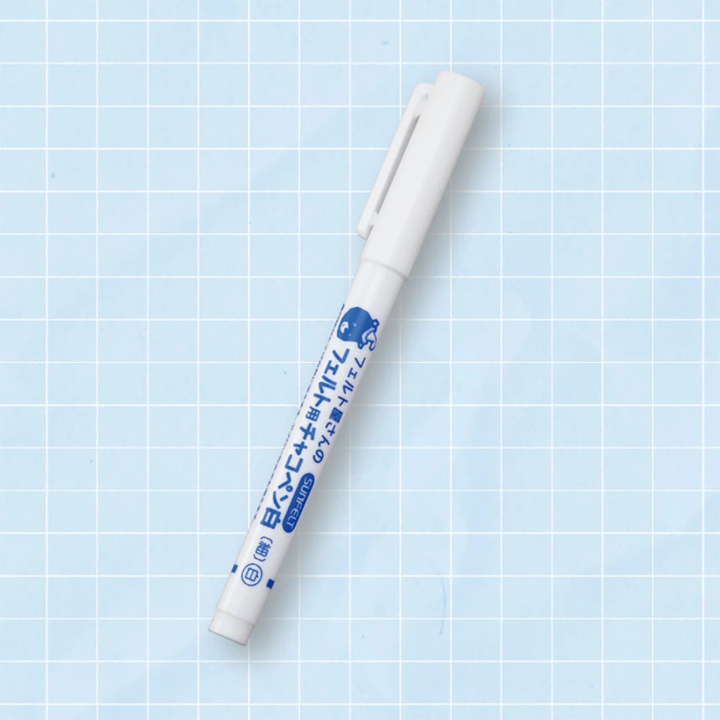 サンフェルト 【 フェルト屋さんの フェルト用チャコペン FFC-1 FFC-2 】チャコペン フェルト 印付け