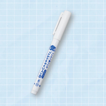 サンフェルト 【 フェルト屋さんの フェルト用チャコペン FFC-1 FFC-2 】チャコペン フェルト 印付け