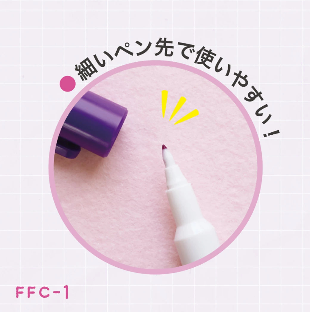サンフェルト 【 フェルト屋さんの フェルト用チャコペン FFC-1 FFC-2 】チャコペン フェルト 印付け