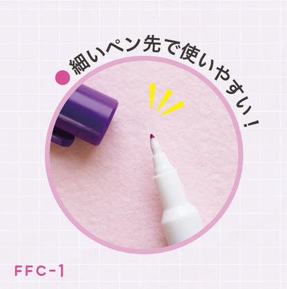 サンフェルト 【 フェルト屋さんの フェルト用チャコペン FFC-1 FFC-2 】チャコペン フェルト 印付け