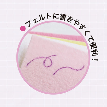 サンフェルト 【 フェルト屋さんの フェルト用チャコペン FFC-1 FFC-2 】チャコペン フェルト 印付け