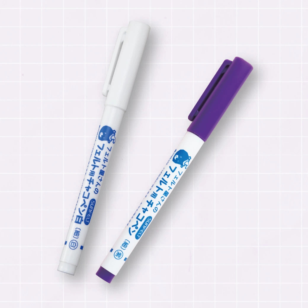 サンフェルト 【 フェルト屋さんの フェルト用チャコペン FFC-1 FFC-2 】チャコペン フェルト 印付け