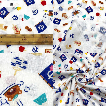 生地 【 和柄 温泉たぬき 3色 】 ドビー サザンクロス 110cm巾 綿 コットン100％ 浴衣生地 ゆかた 甚平 タヌキ 動物 風呂敷 パジャマ シャツ ワンピース 夏生地 子ども服 女の子 男の子 可愛い ハンドメイド 手芸 Textile World TOA