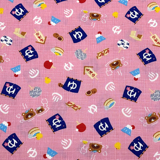 温泉たぬき柄ドビー織生地