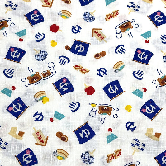 生地 【 和柄 温泉たぬき 白 】 ドビー サザンクロス 110cm巾 綿 コットン100％